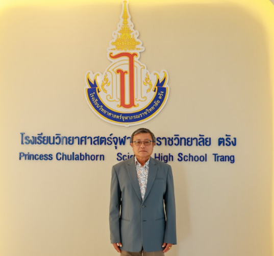 ดร.สุมิตร สามห้วย