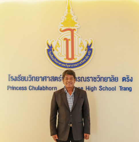 ดร.มนทิพย์ ทรงกิตติพิศาล