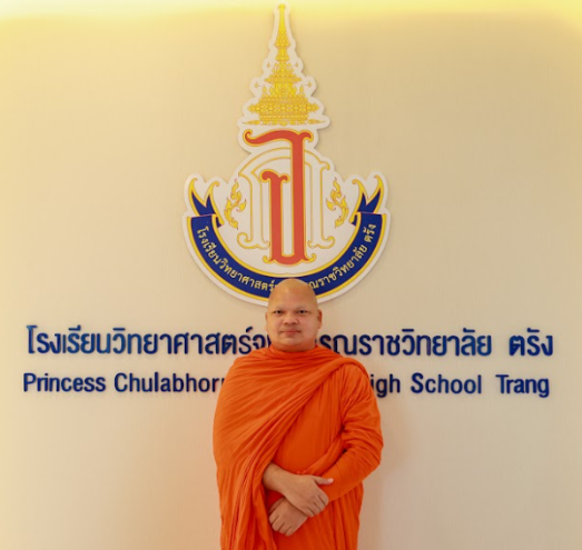 พระครูโฆษิตปริยัตยาภิรม, ดร. (พระมหาน้อย)