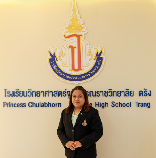 ดร.ขนิษฐา อำนักมณี